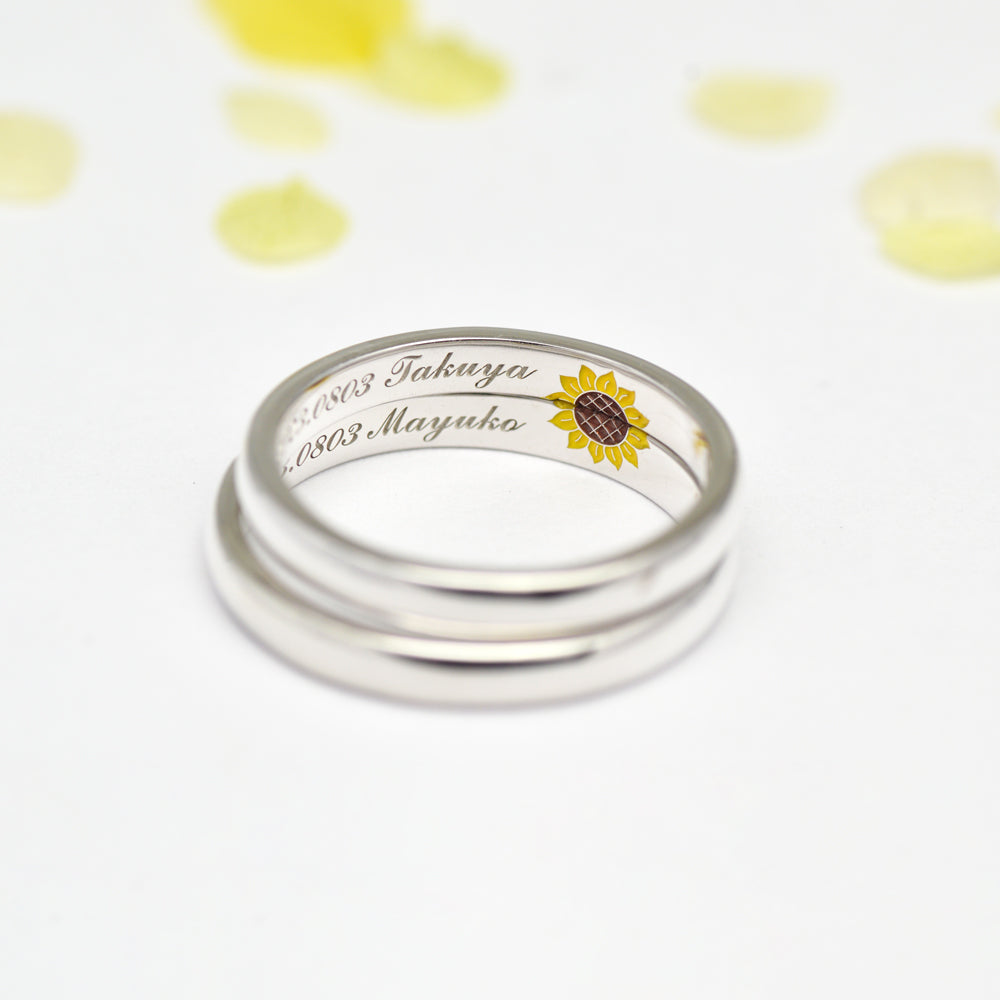 向日葵の結婚指輪