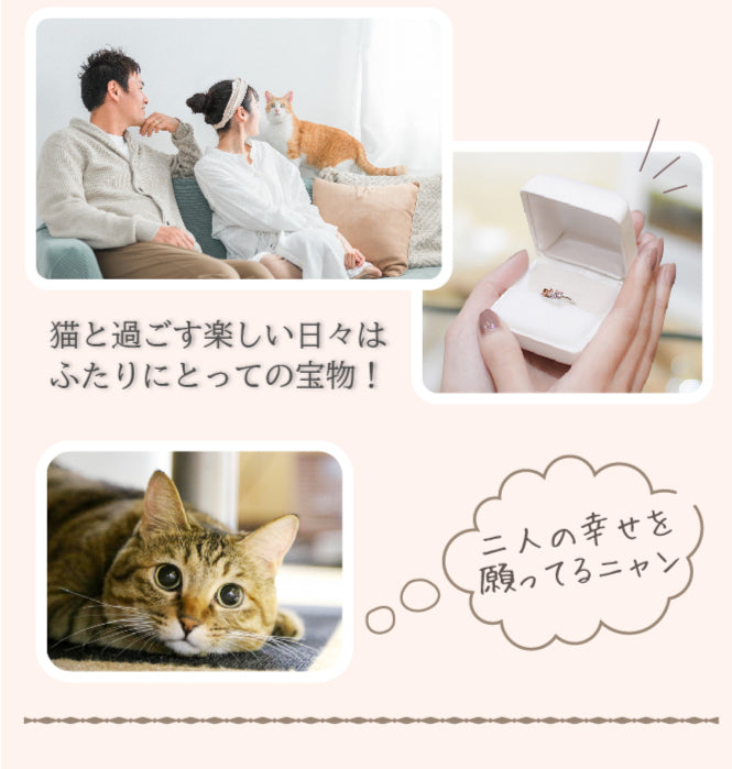 猫の招きエンゲージリング 天然ダイヤモンド 0.206ct Dカラー IF 3EX H&C