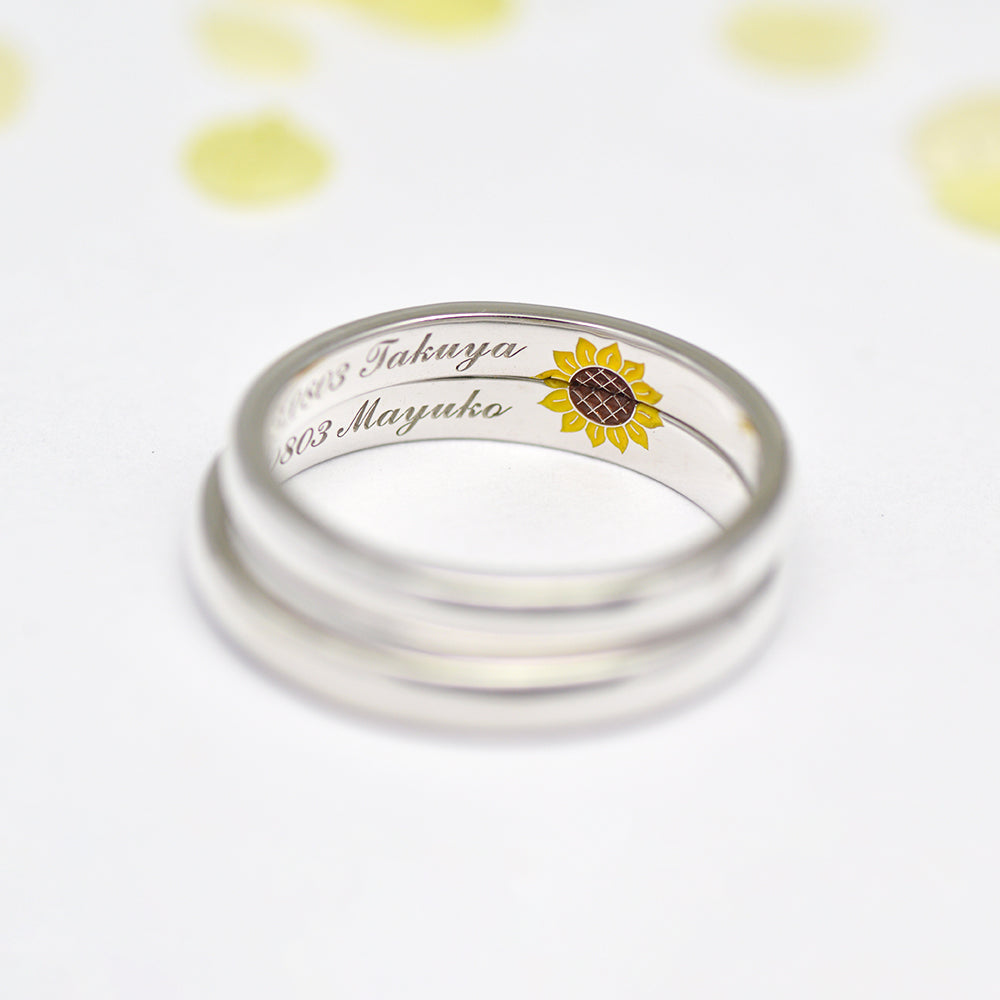 向日葵の結婚指輪