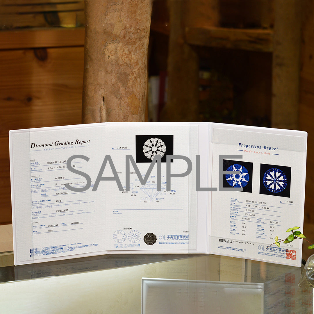 猫の招きエンゲージリング　天然ダイヤモンド 0.204ct Dカラー Vs2  3EX H&C