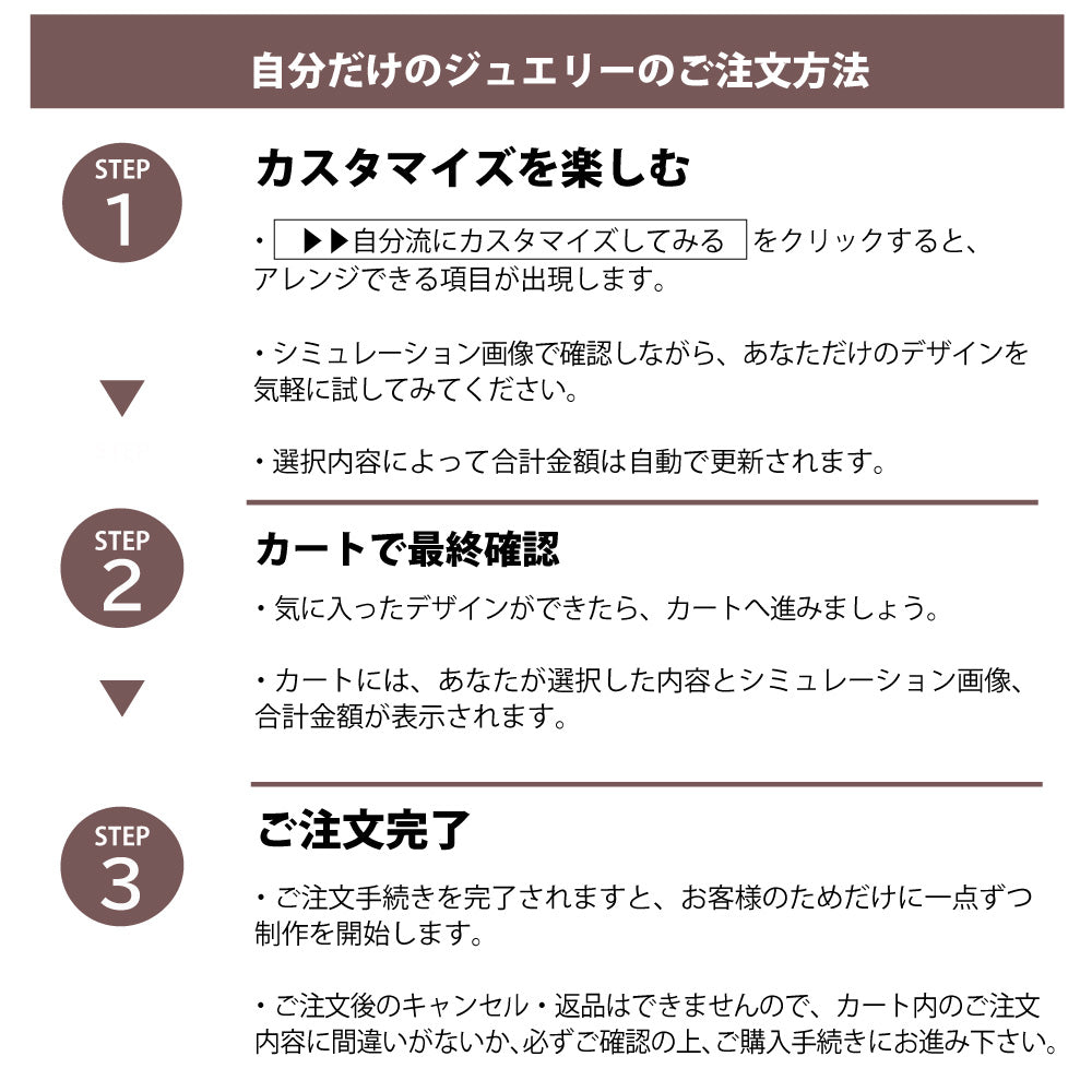 長毛猫 タッチポーズ リング