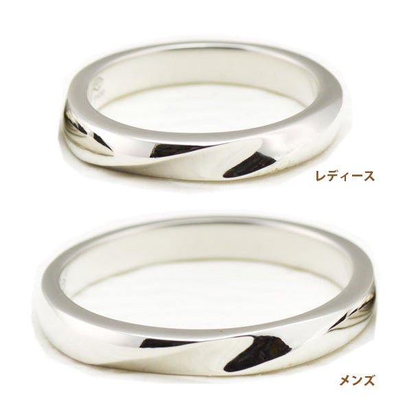 ムーンレイク PT/PG/YG select可