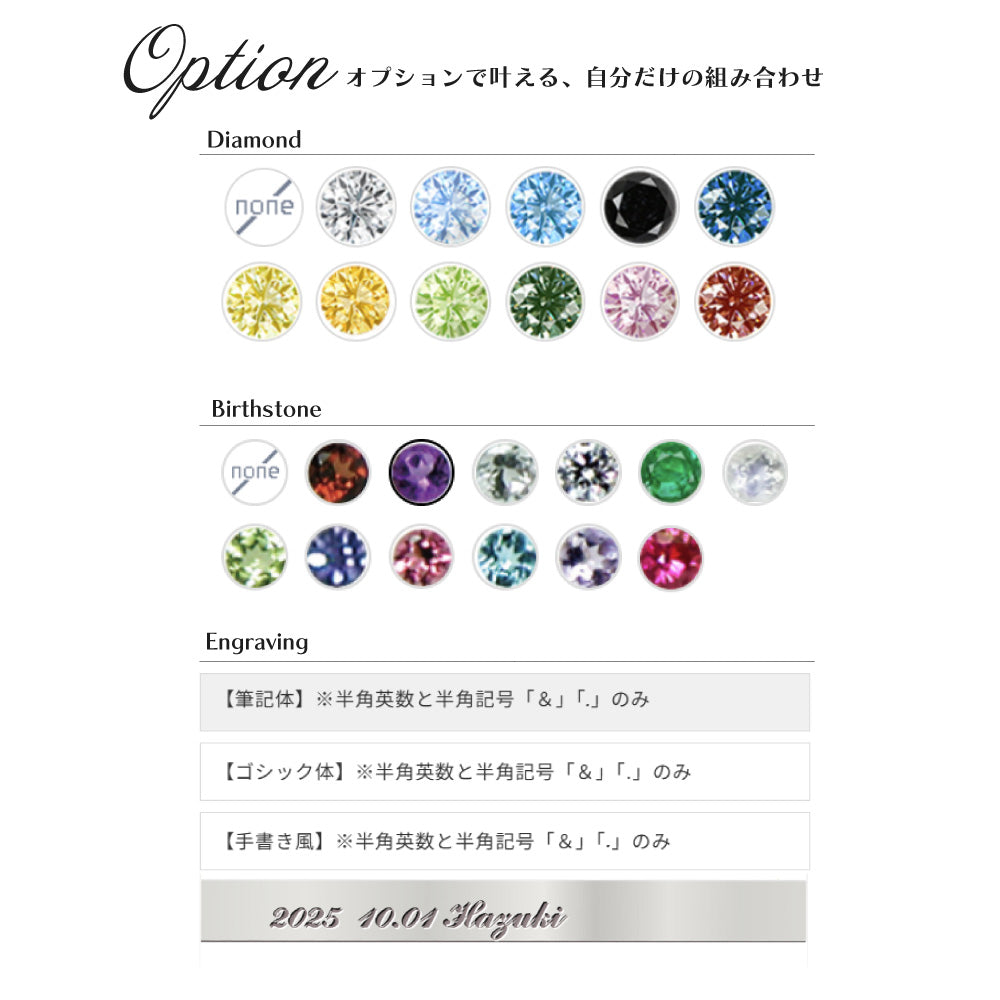 猫 のびポーズ１ リング