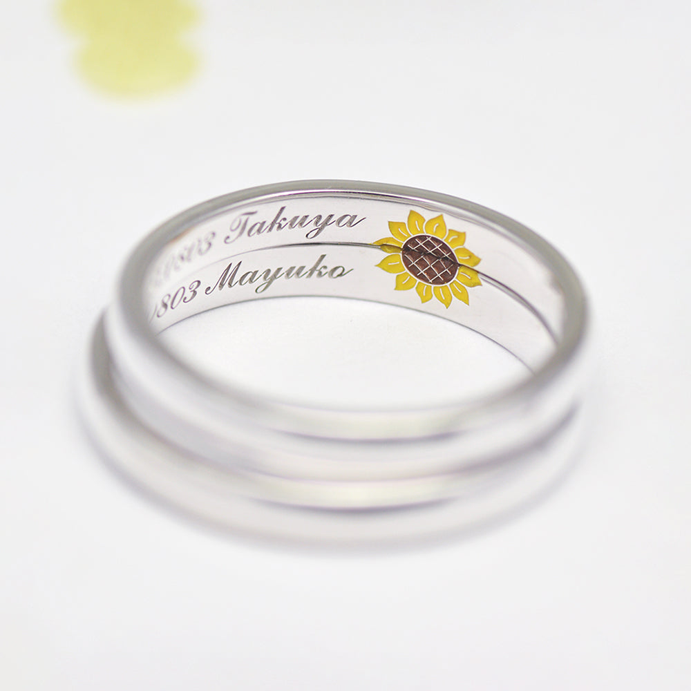 向日葵の結婚指輪