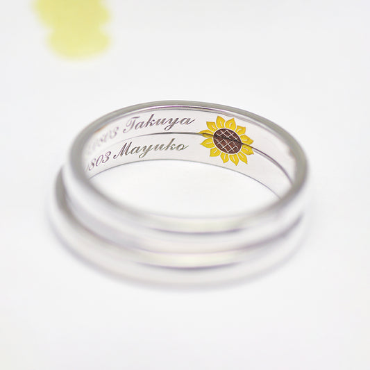 向日葵の結婚指輪