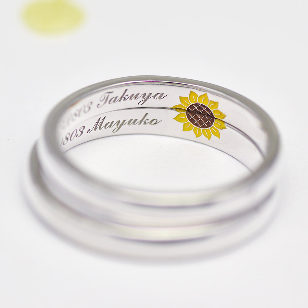 向日葵の結婚指輪