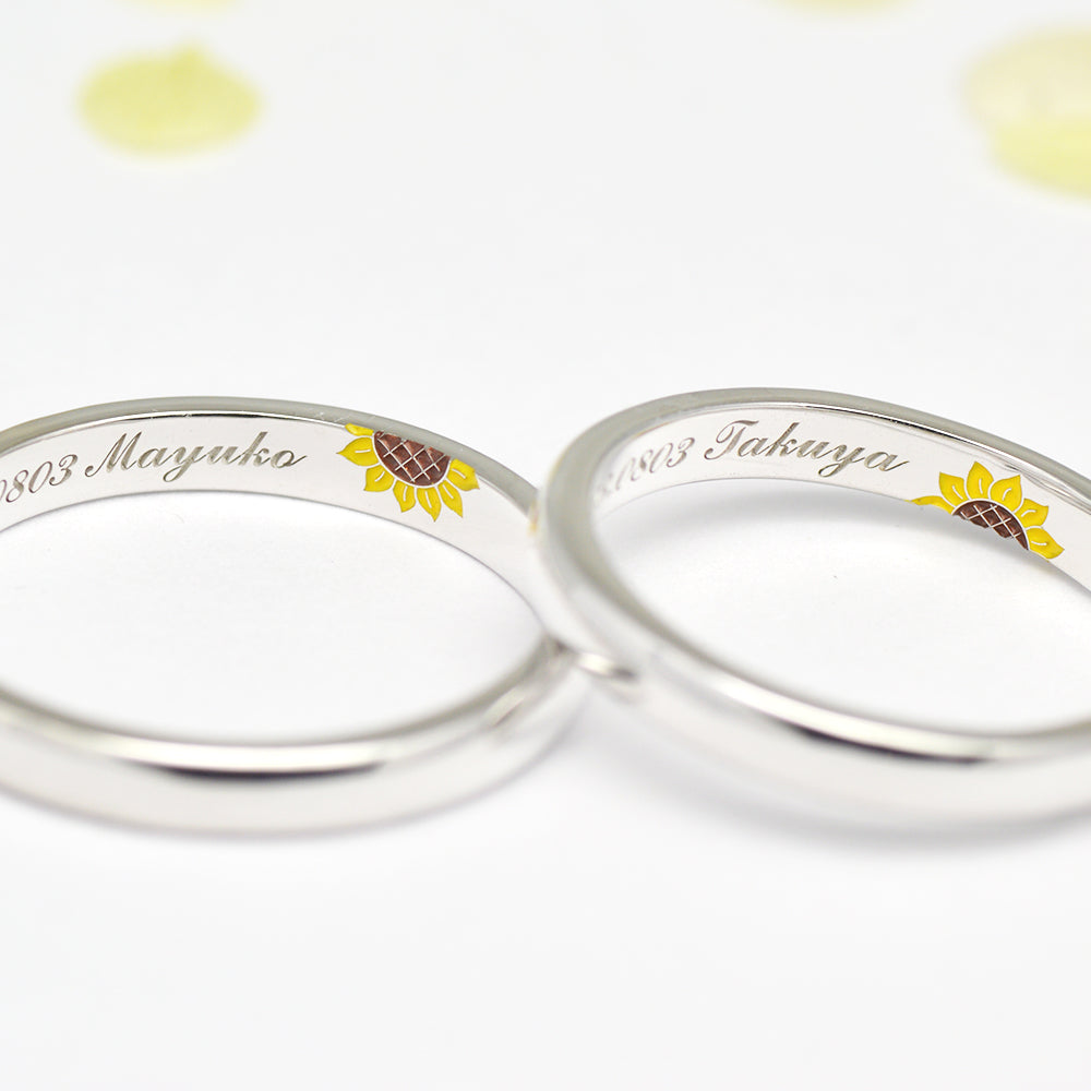 向日葵の結婚指輪